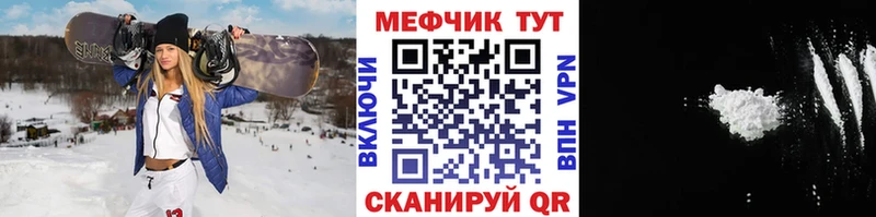 Купить закладку ГАШ  APVP  МЕФ  МАРИХУАНА  Сураж