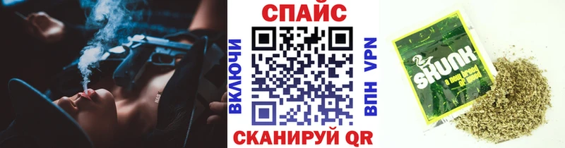 Купить закладки  Сураж  Бутират 1.4BDO 