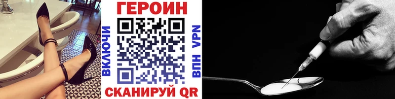 Купить закладки  Сураж  ГЕРОИН Афган 