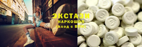 кокаин VHQ Алзамай