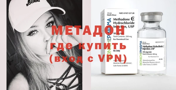 скорость mdpv Алексеевка