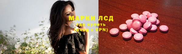 скорость mdpv Алексеевка