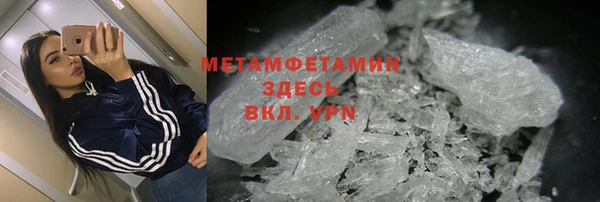 скорость mdpv Алексеевка