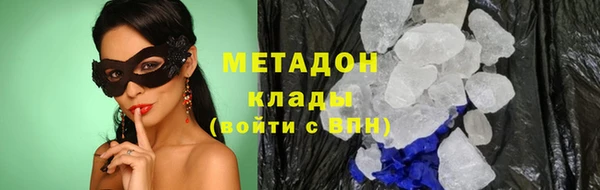 кокаин VHQ Алзамай