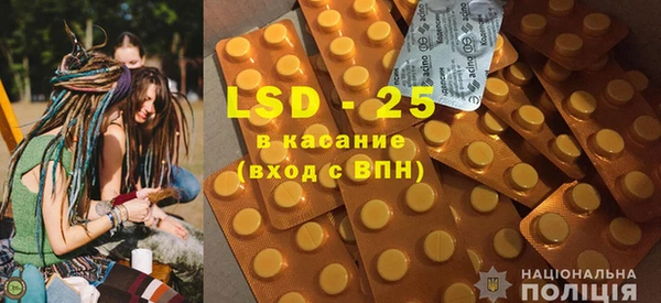 скорость mdpv Алексеевка