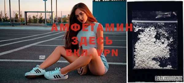 синтетический гашиш Алексин