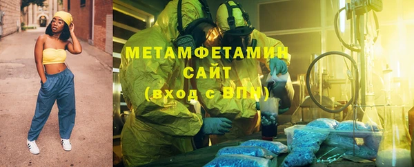 кокаин VHQ Алзамай