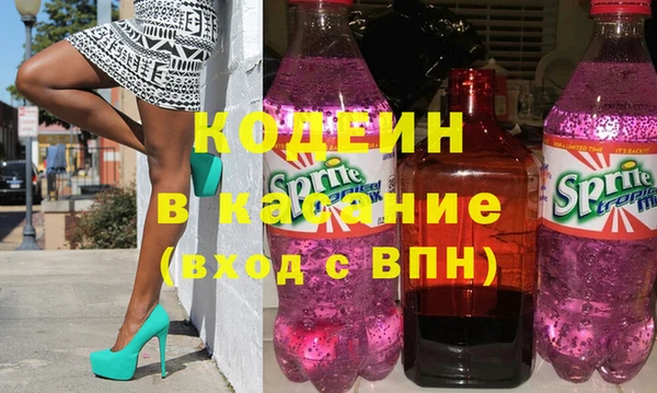 кокаин VHQ Алзамай