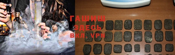 скорость mdpv Алексеевка