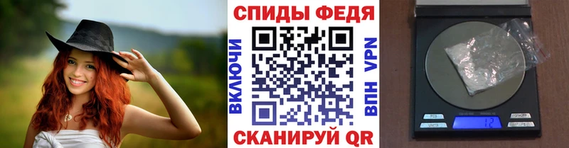 Купить закладки  Сураж  Метамфетамин мет 